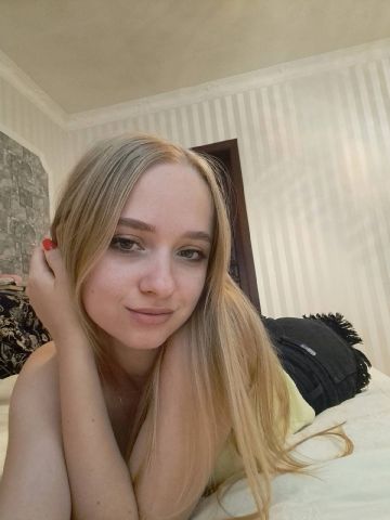 Юлия